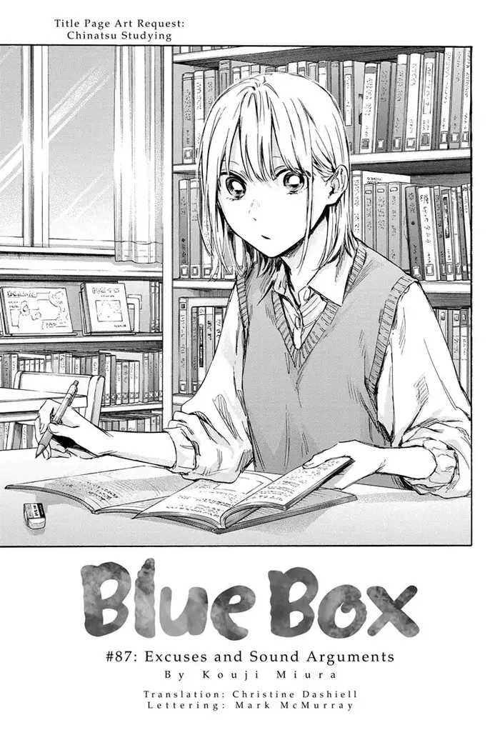 Blue Box Chapter 87 image 01_optimized